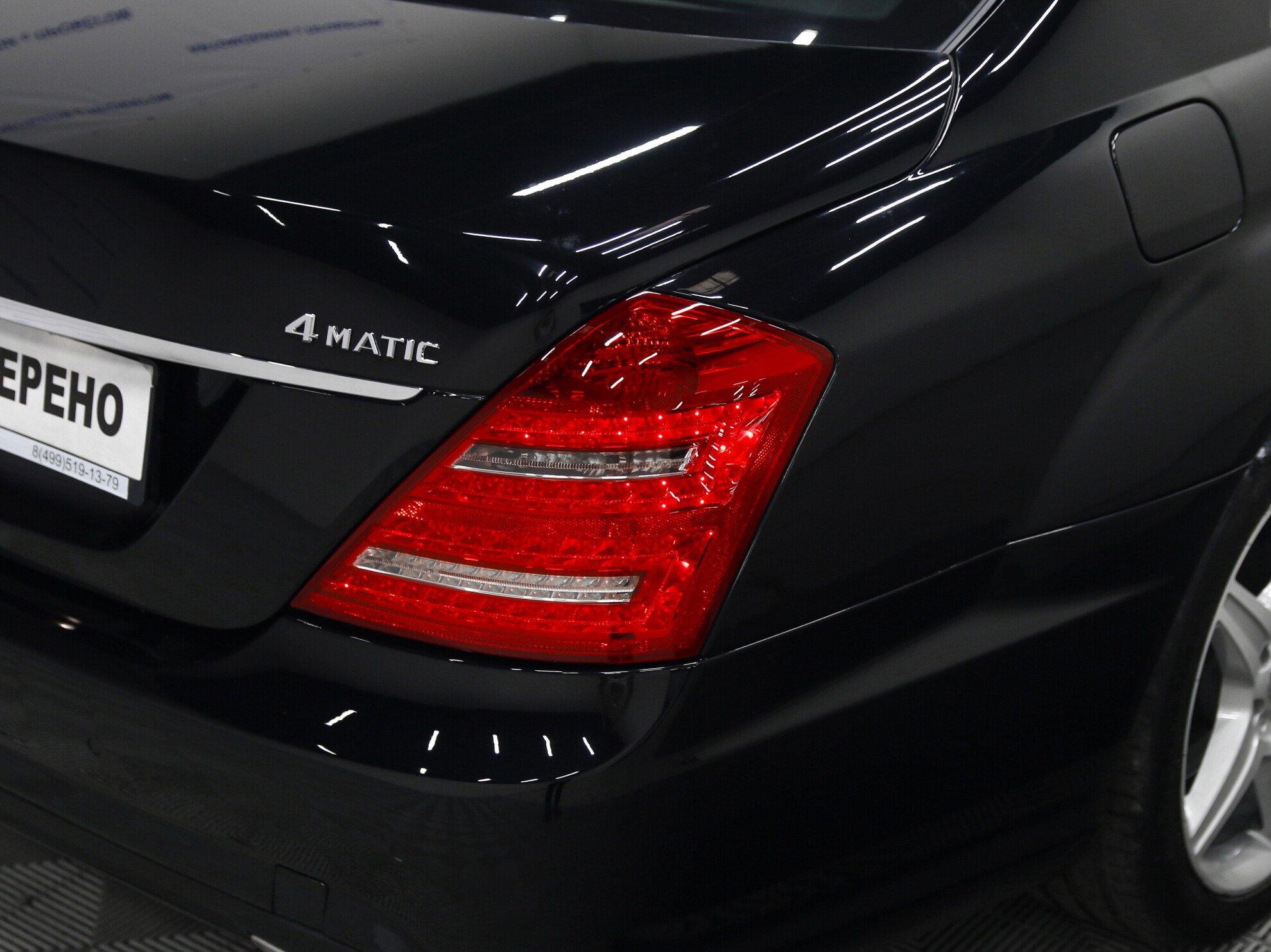 фото автомобиля 17