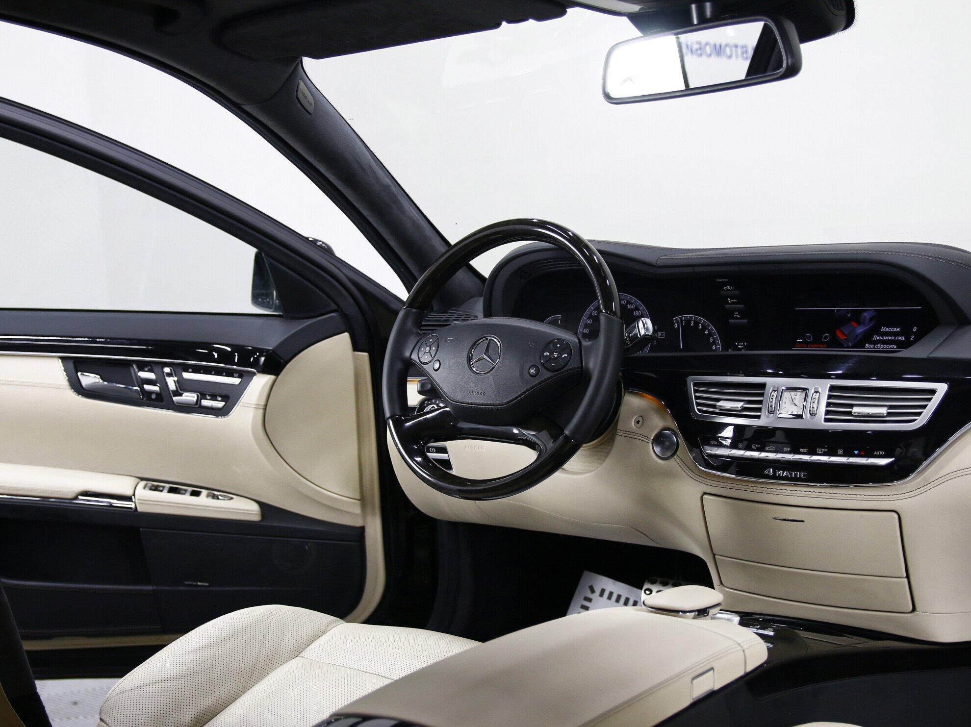 фото автомобиля 10