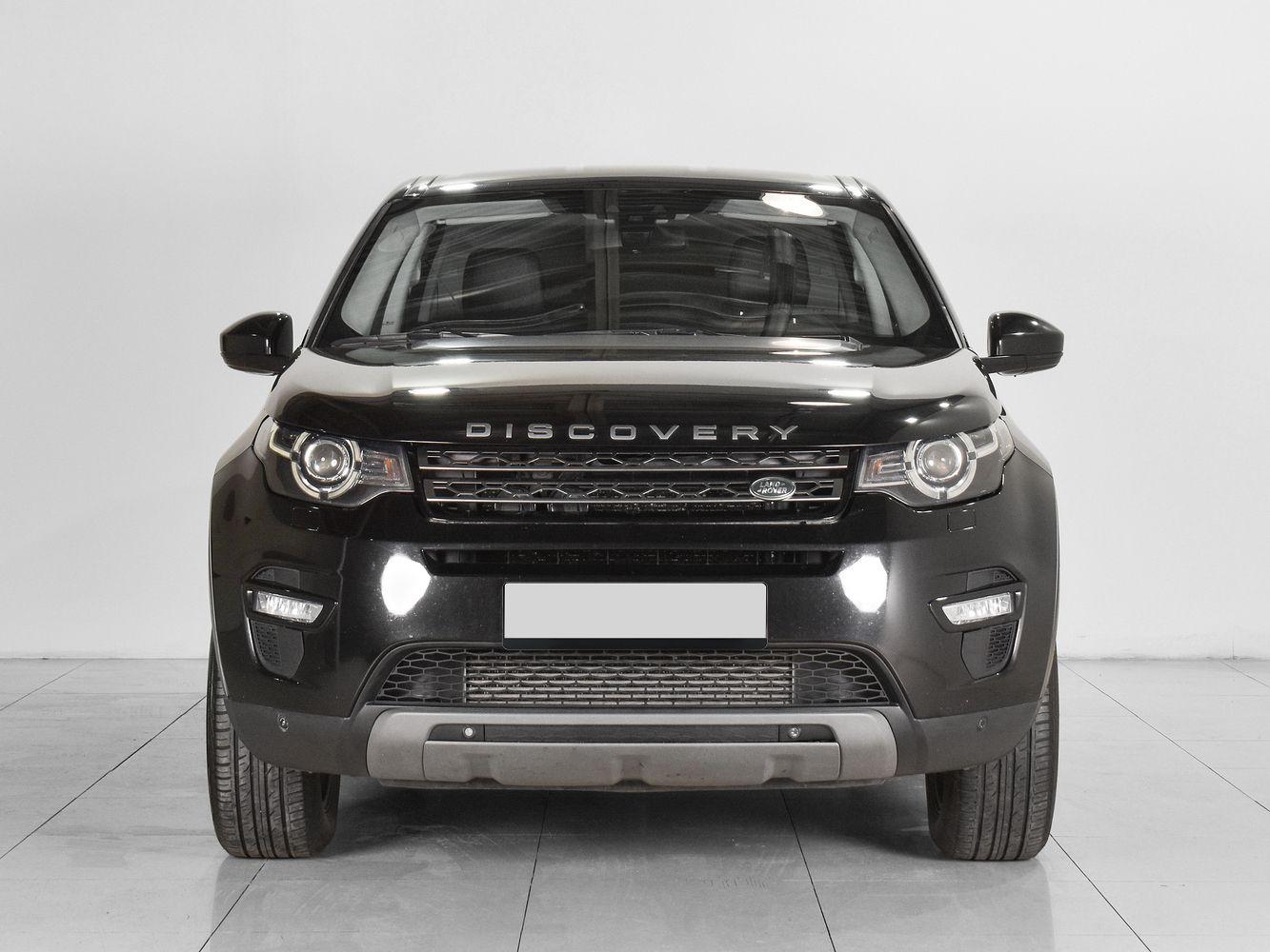 Land Rover Discovery Sport, 2019