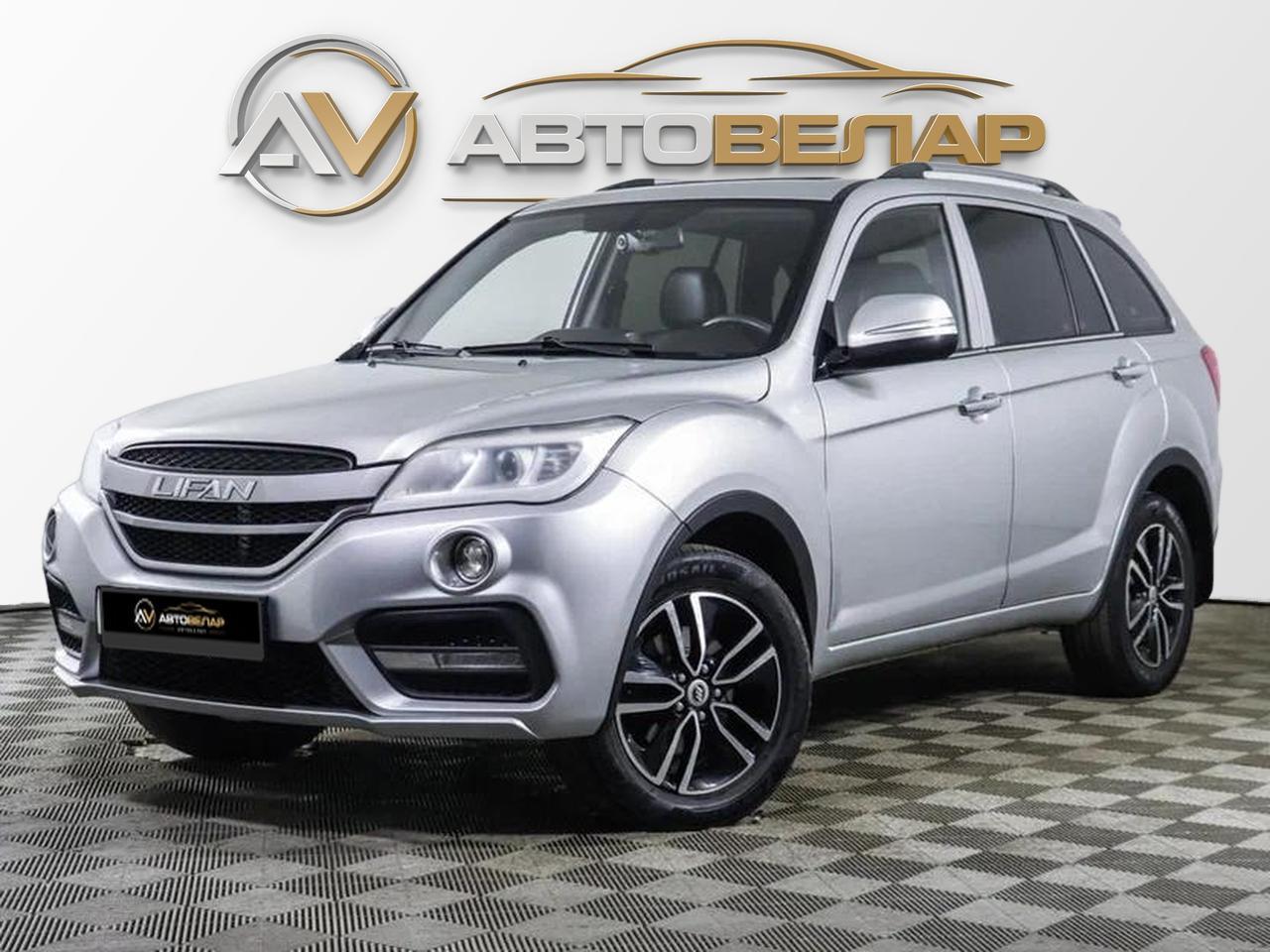 Lifan X60 2017