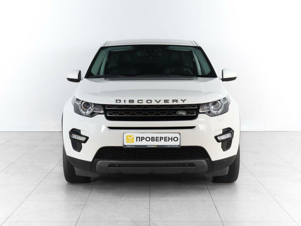 Land Rover Discovery Sport, 2019
