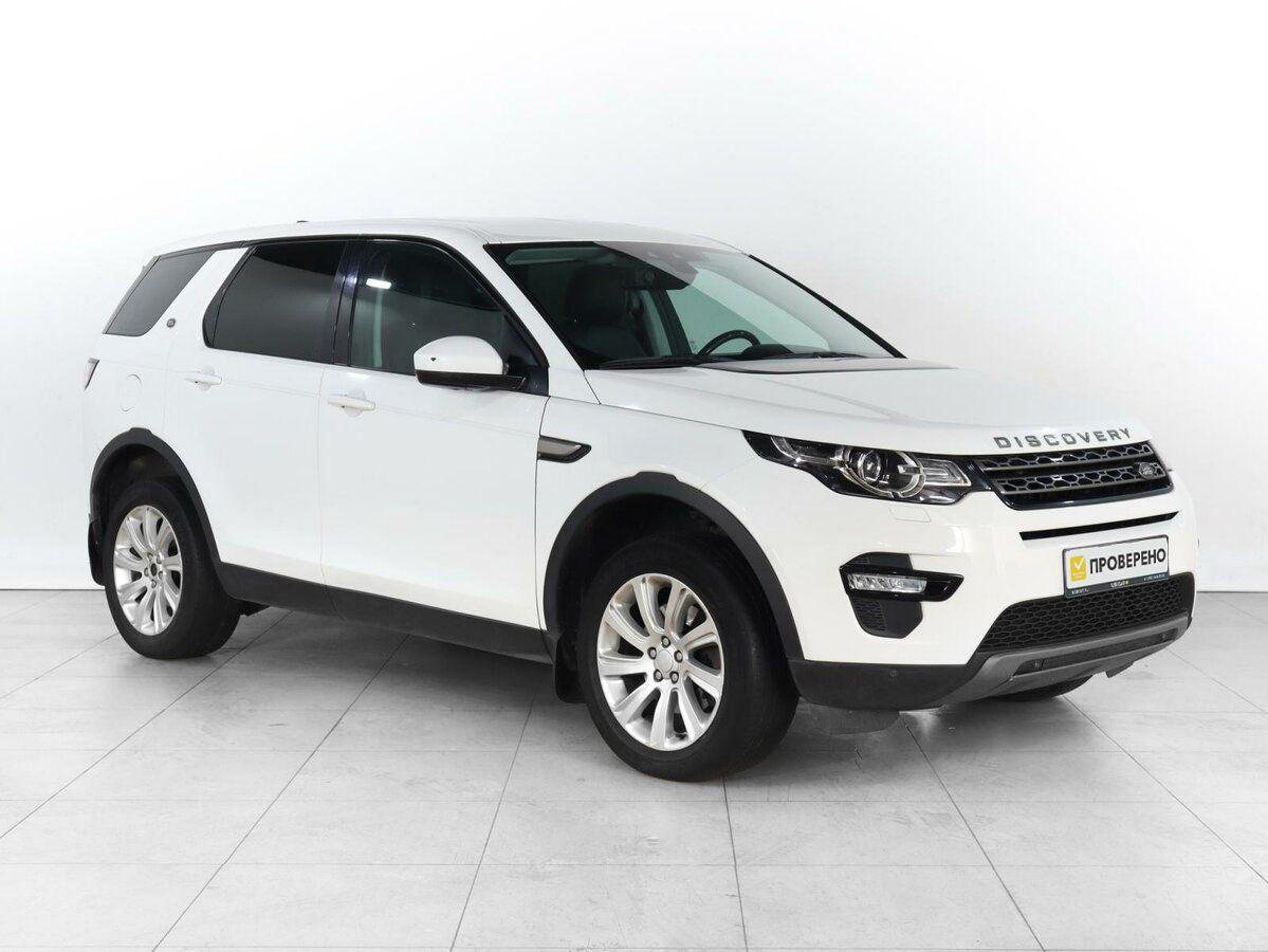 Land Rover Discovery Sport 2019