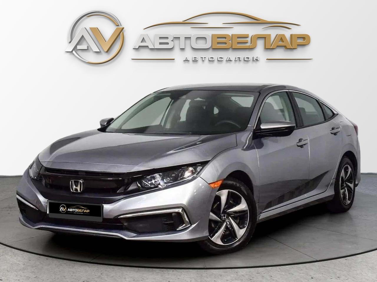 Honda Civic 2016