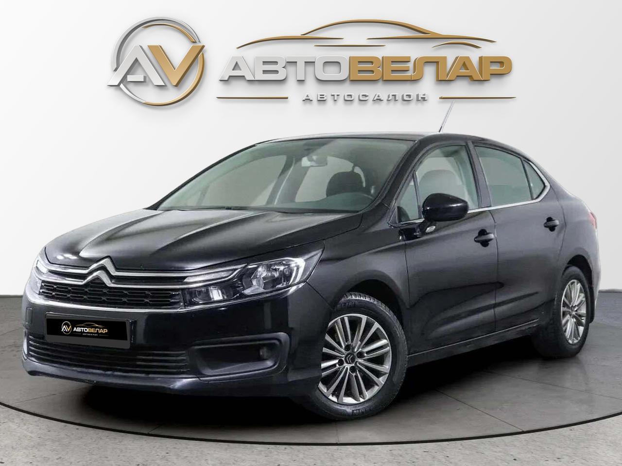 Citroen C4 2019