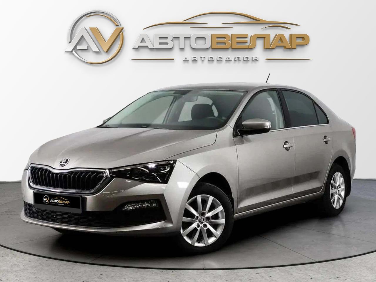 Skoda Rapid 2021