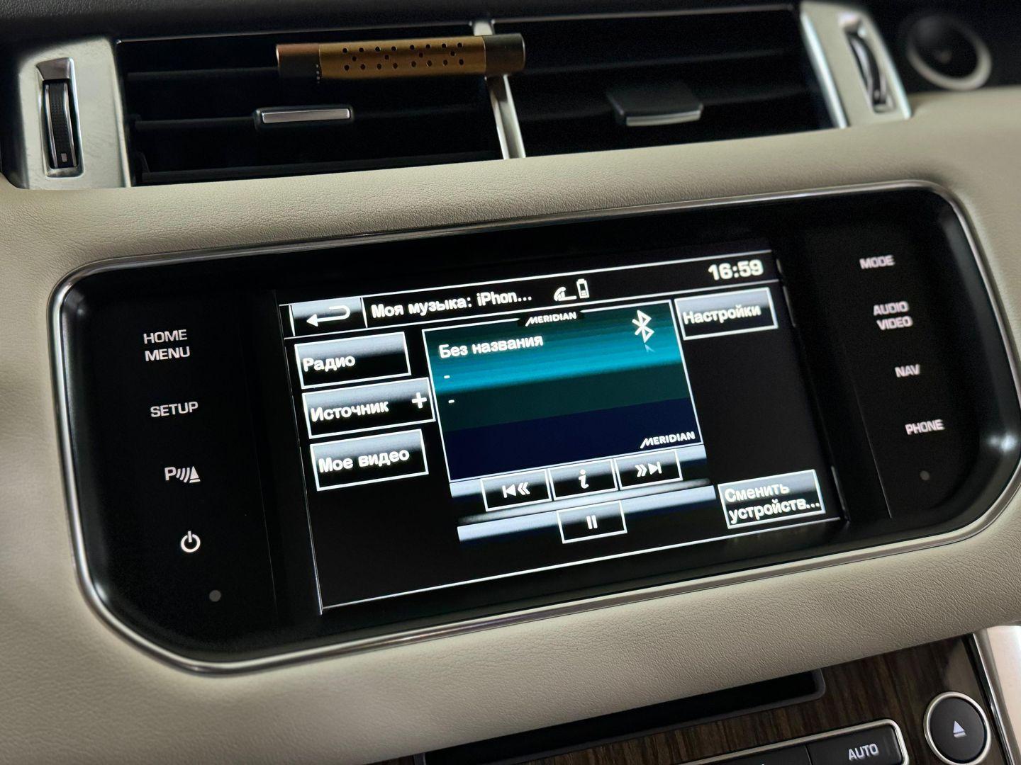 Land Rover Range Rover Sport