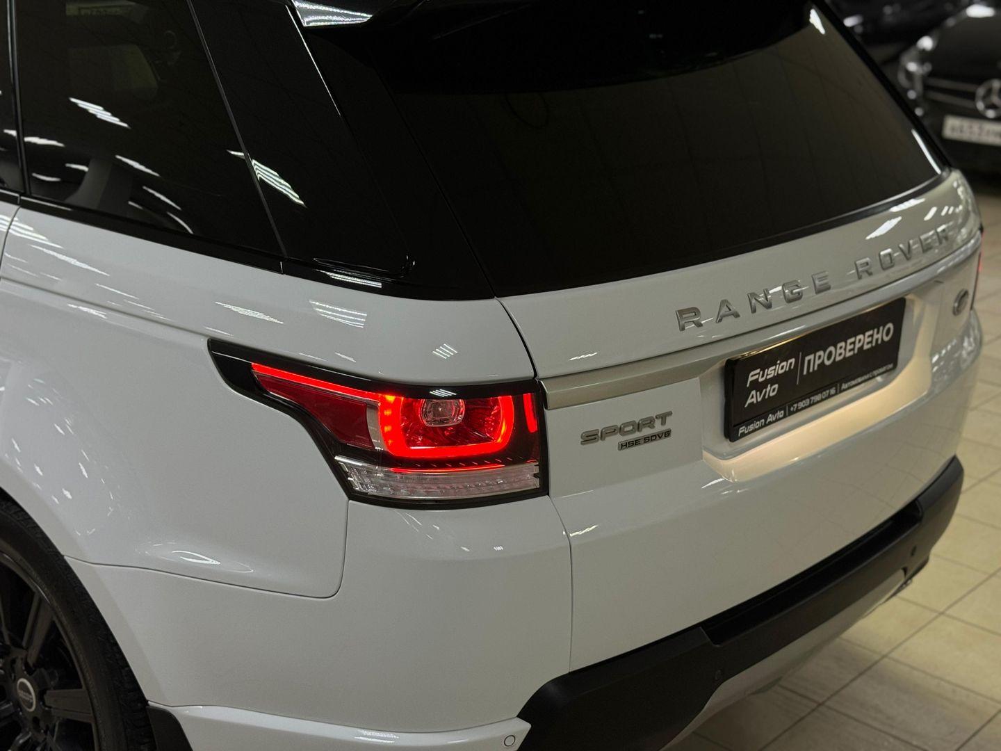 Land Rover Range Rover Sport