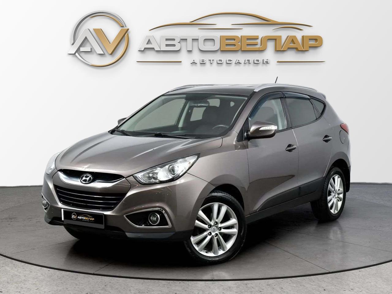 Hyundai ix35 2013