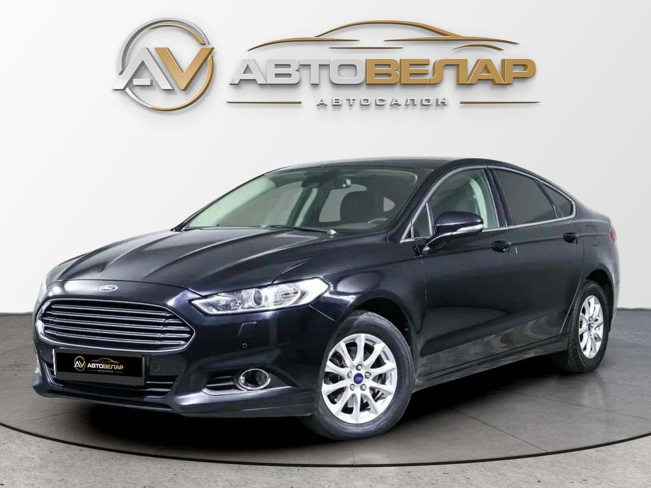 Ford Mondeo 2017