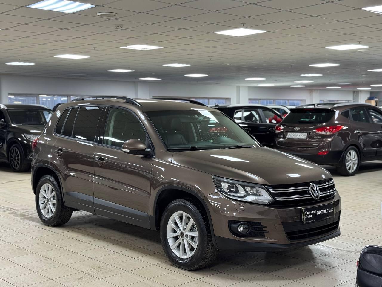 Volkswagen Tiguan
