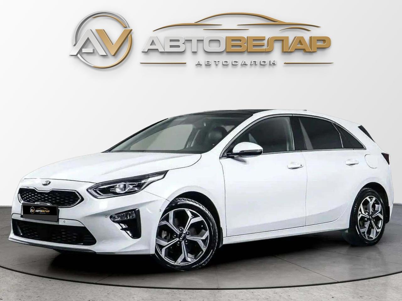Kia Ceed 2020