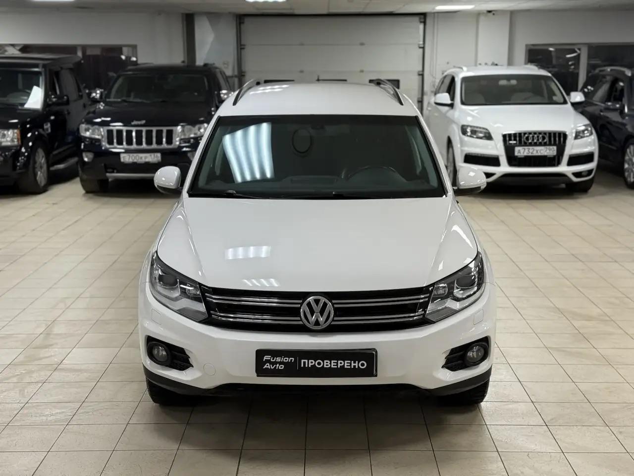 Volkswagen Tiguan
