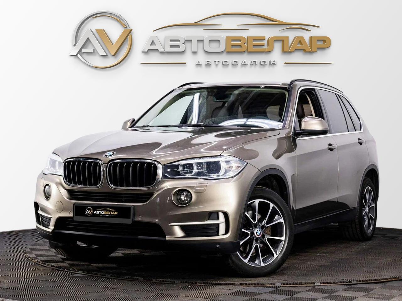 BMW X5 2018