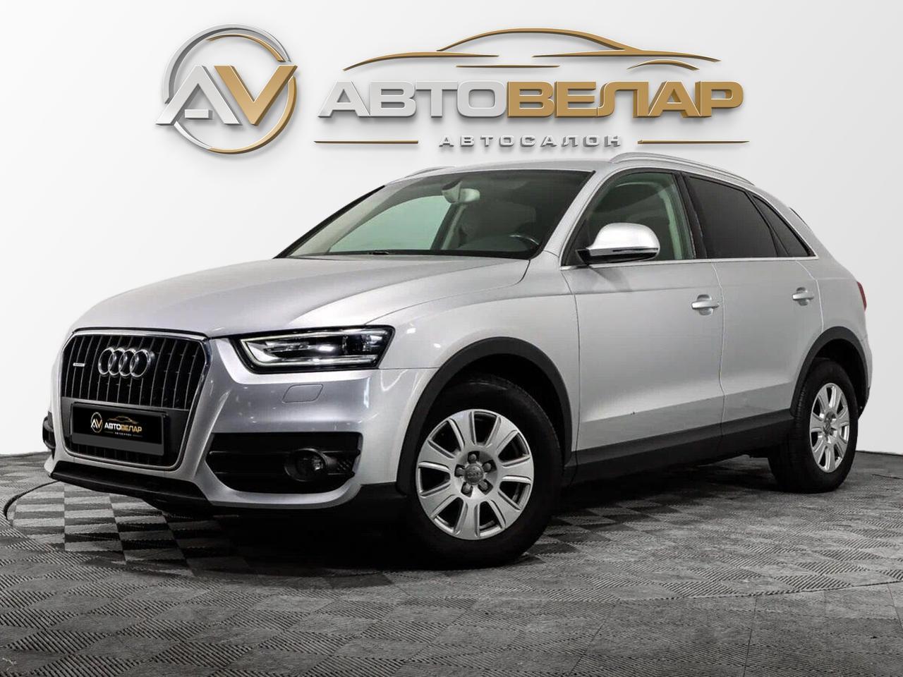 Audi Q3 2011