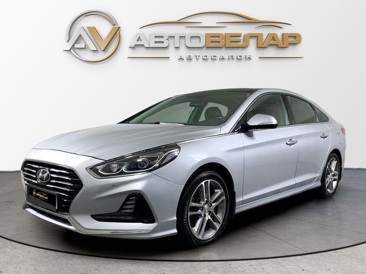 Hyundai Sonata 2020