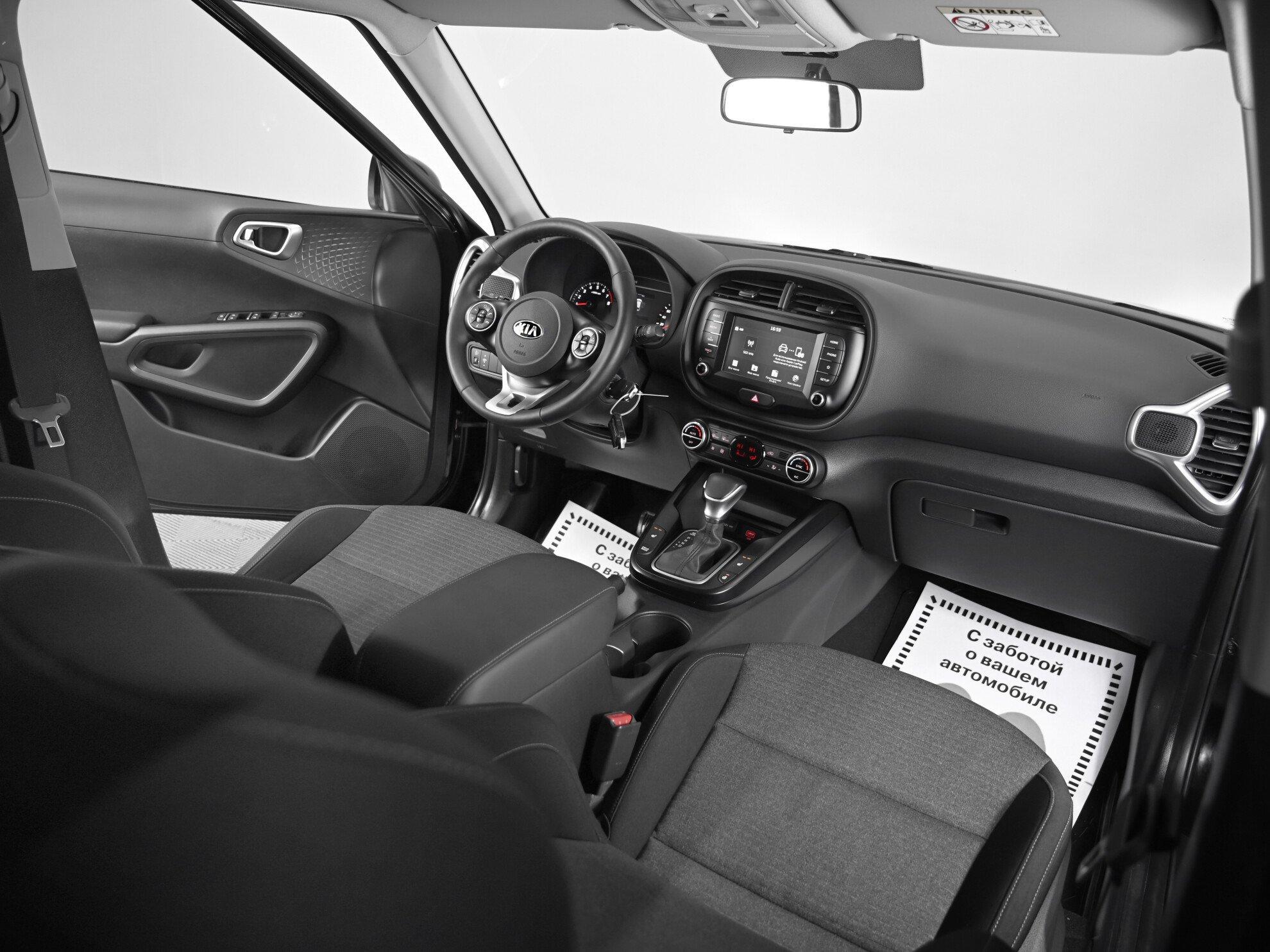 фото автомобиля 7