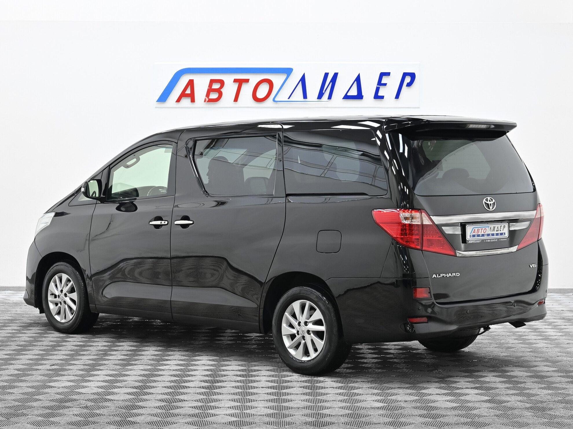 фото автомобиля 1