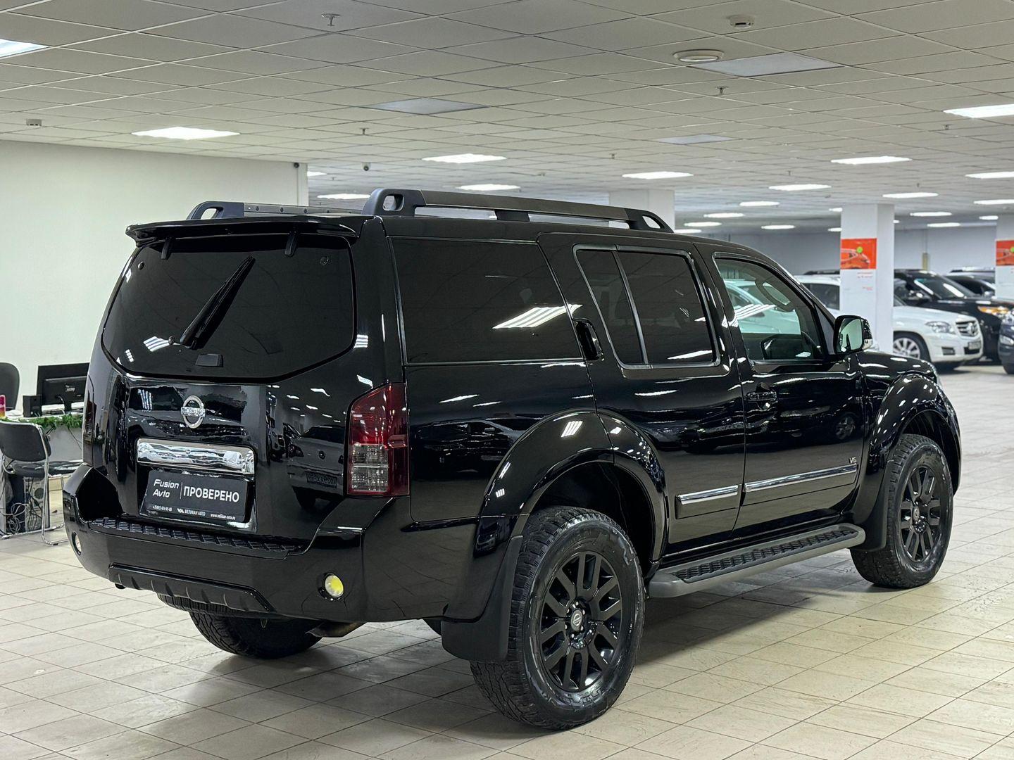 Nissan Pathfinder
