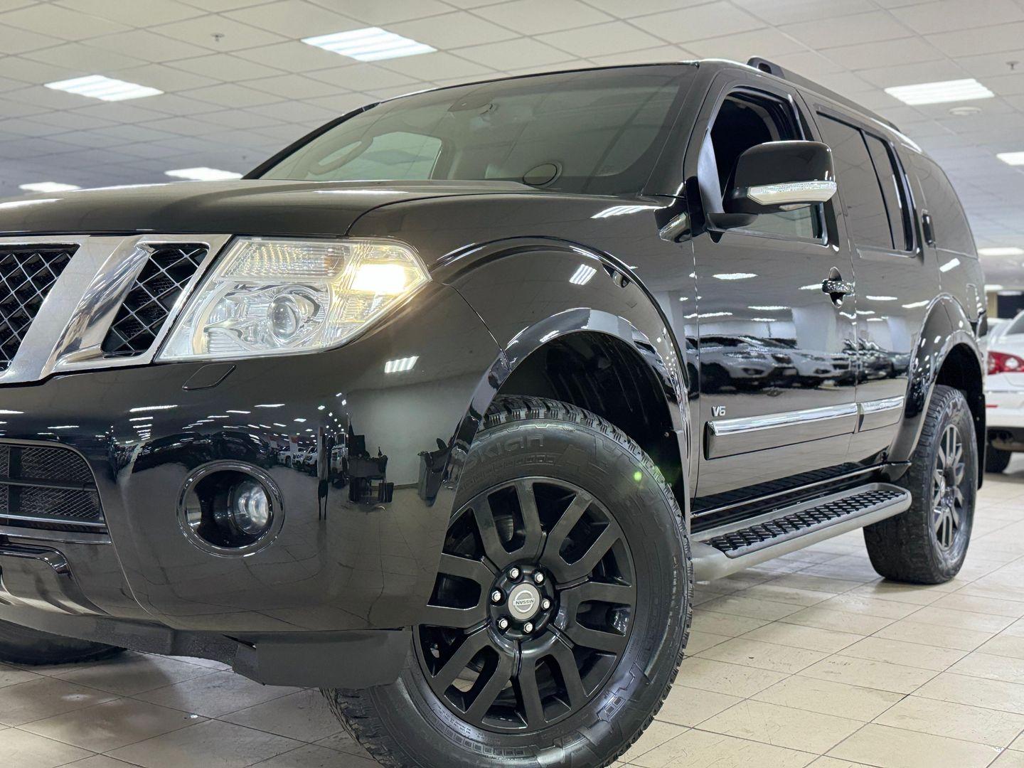 Nissan Pathfinder