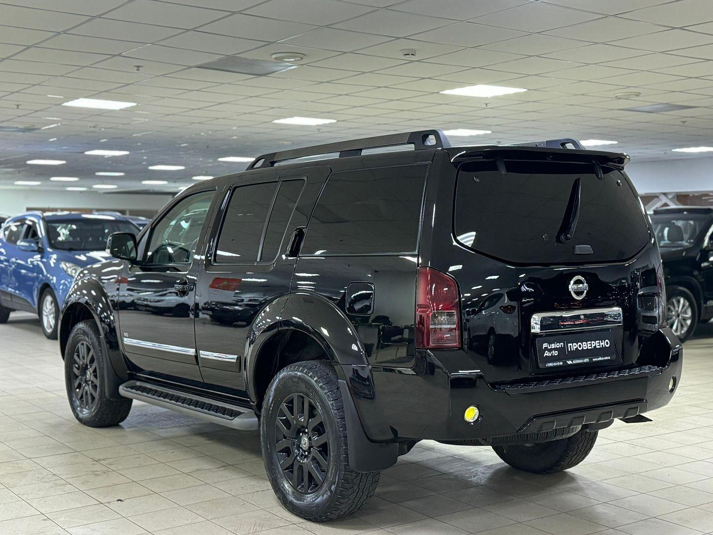 Nissan Pathfinder