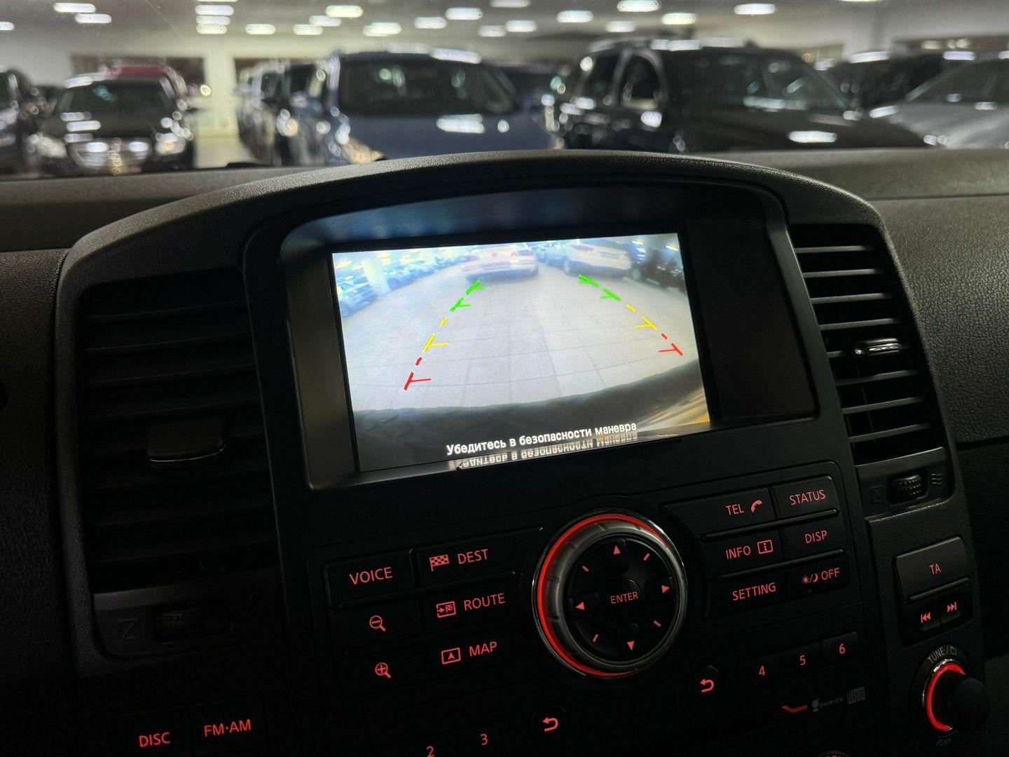 Nissan Pathfinder