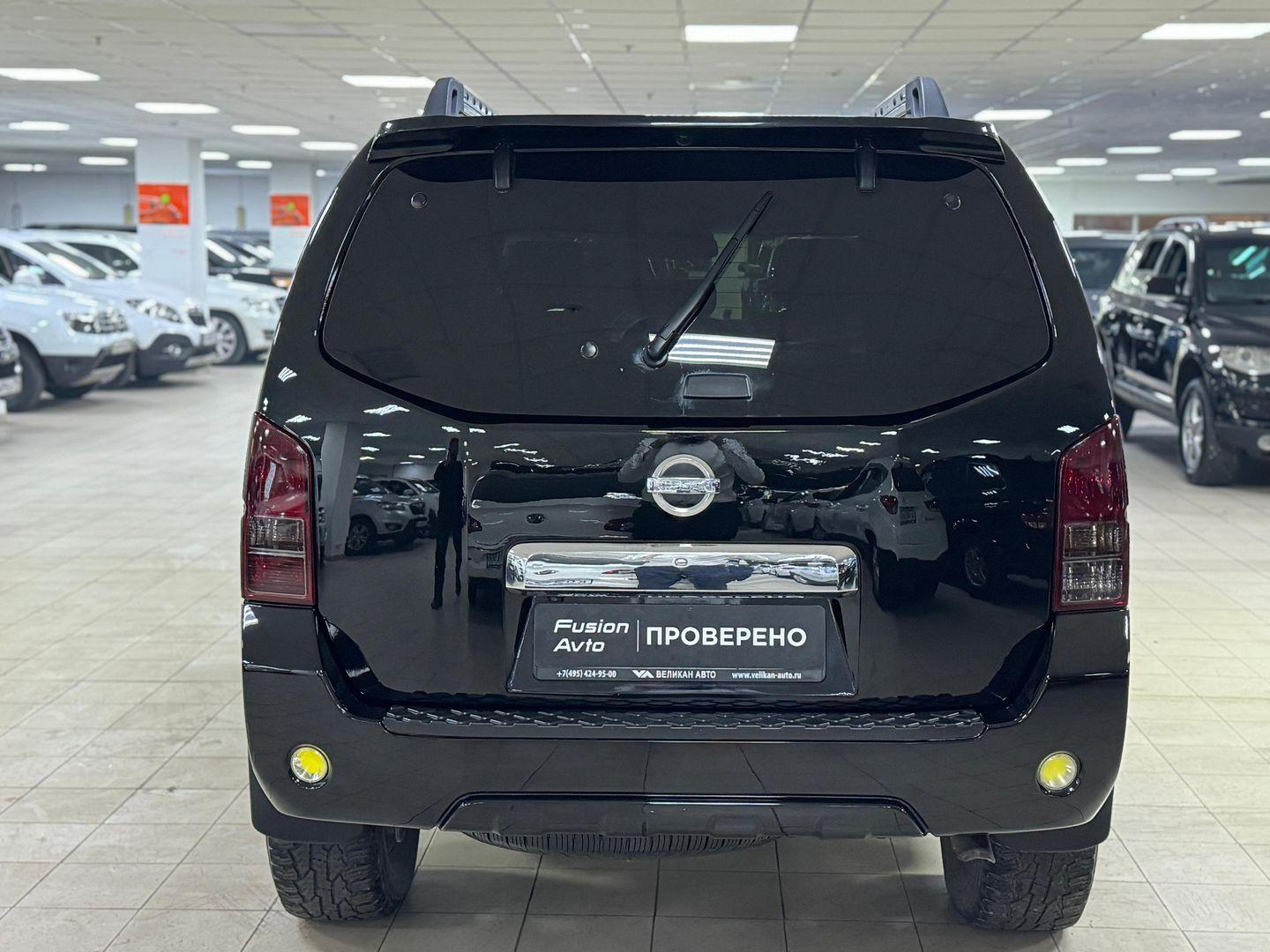 Nissan Pathfinder