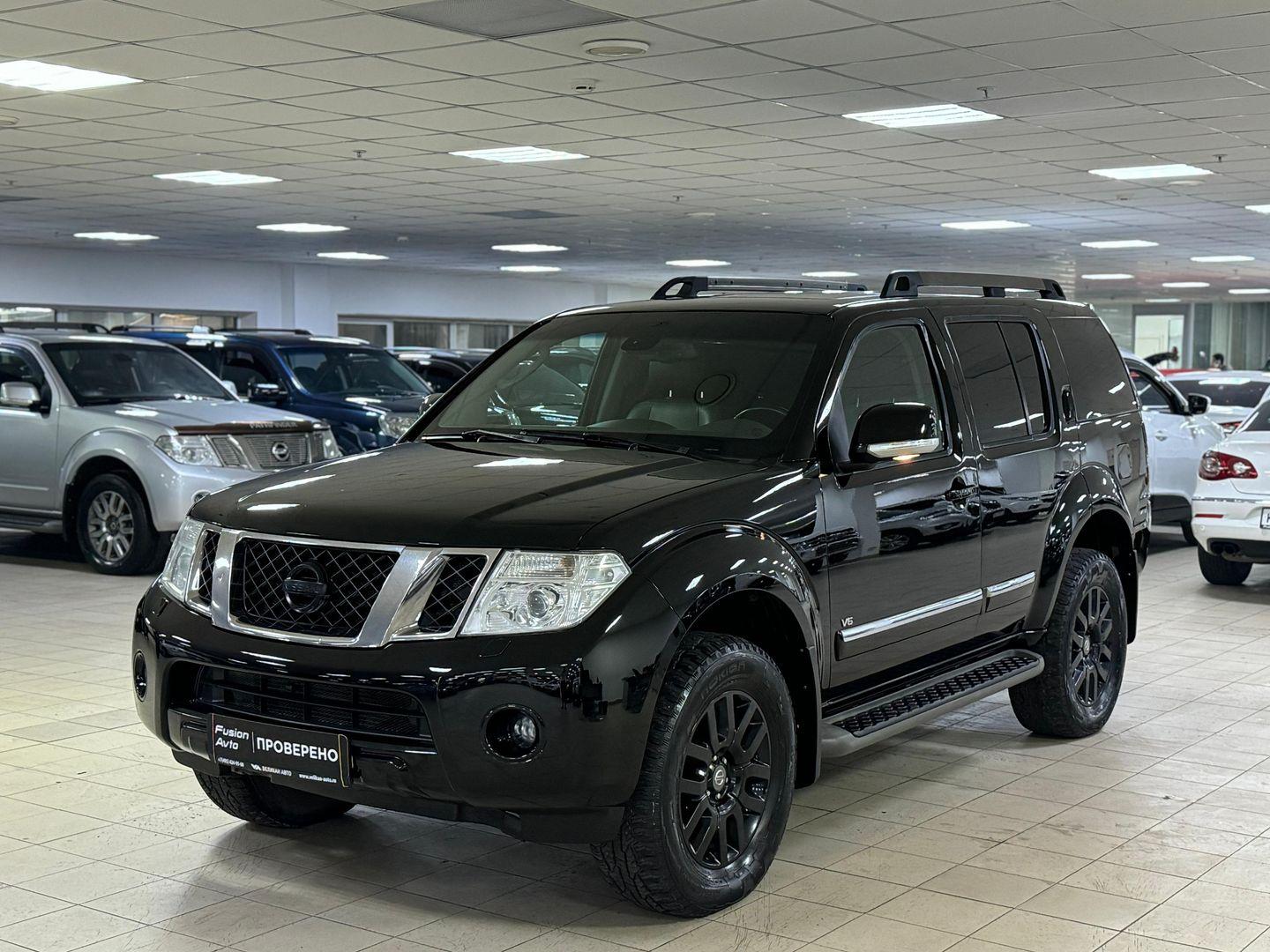 Nissan Pathfinder