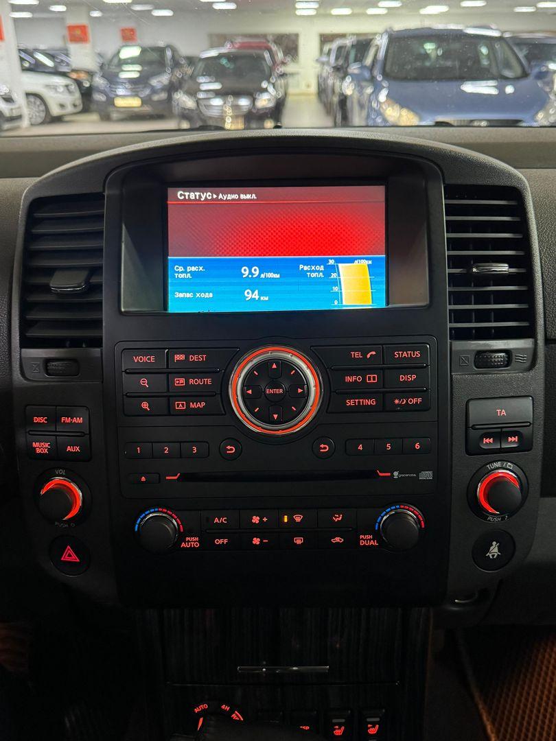 Nissan Pathfinder