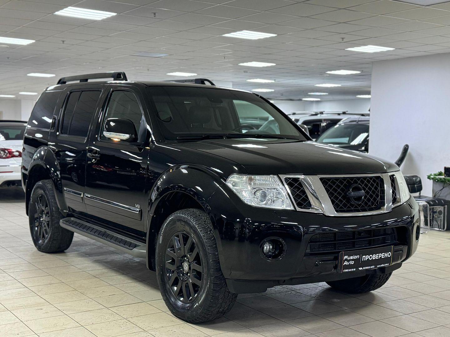 Nissan Pathfinder