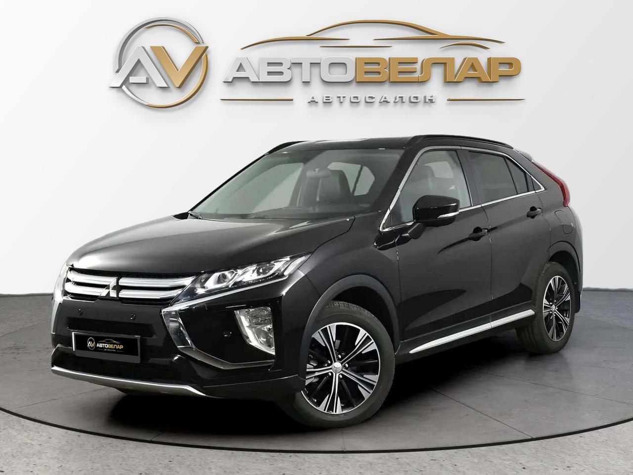 Mitsubishi Eclipse Cross 2020