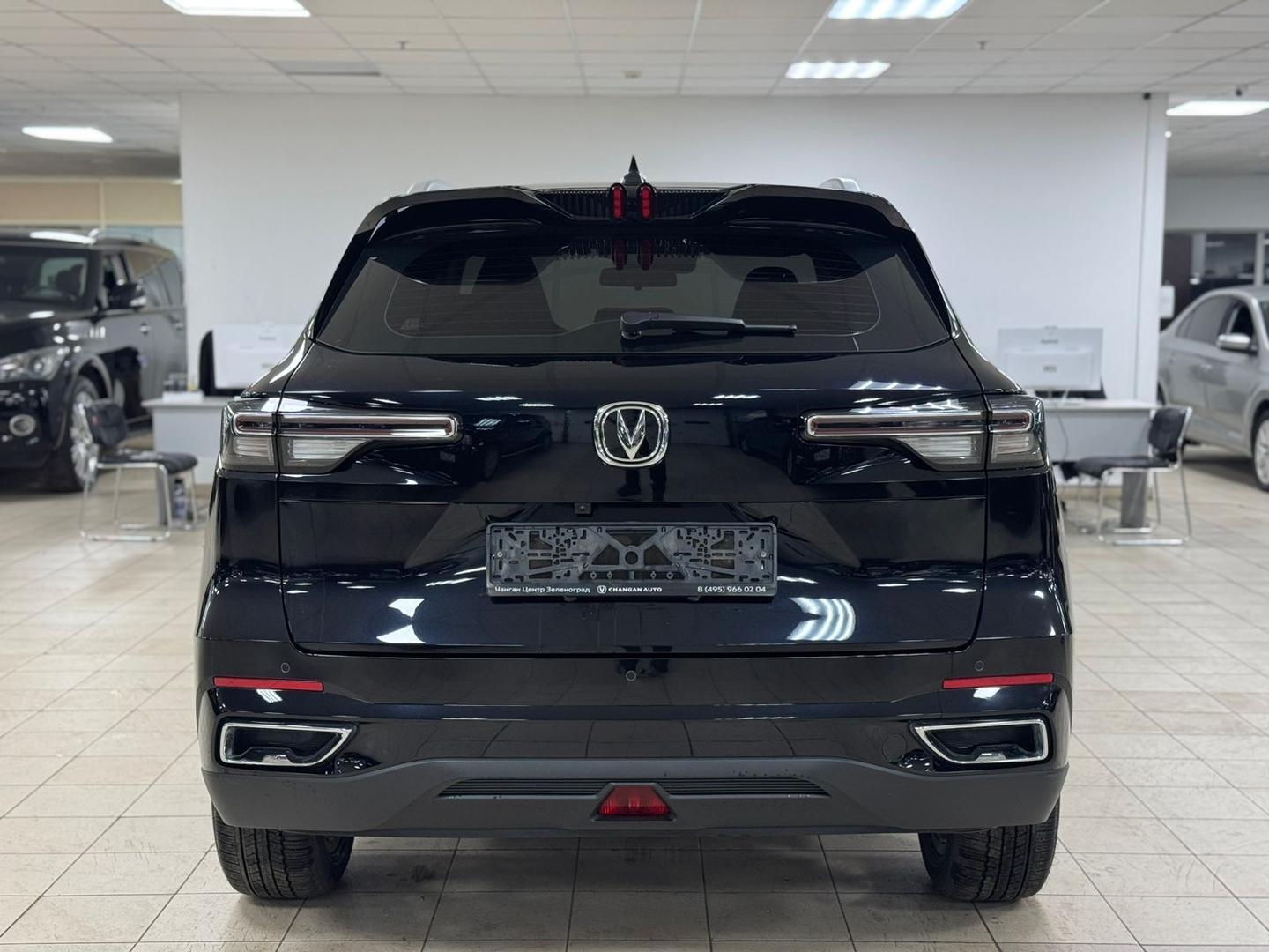 Changan CS55 Plus