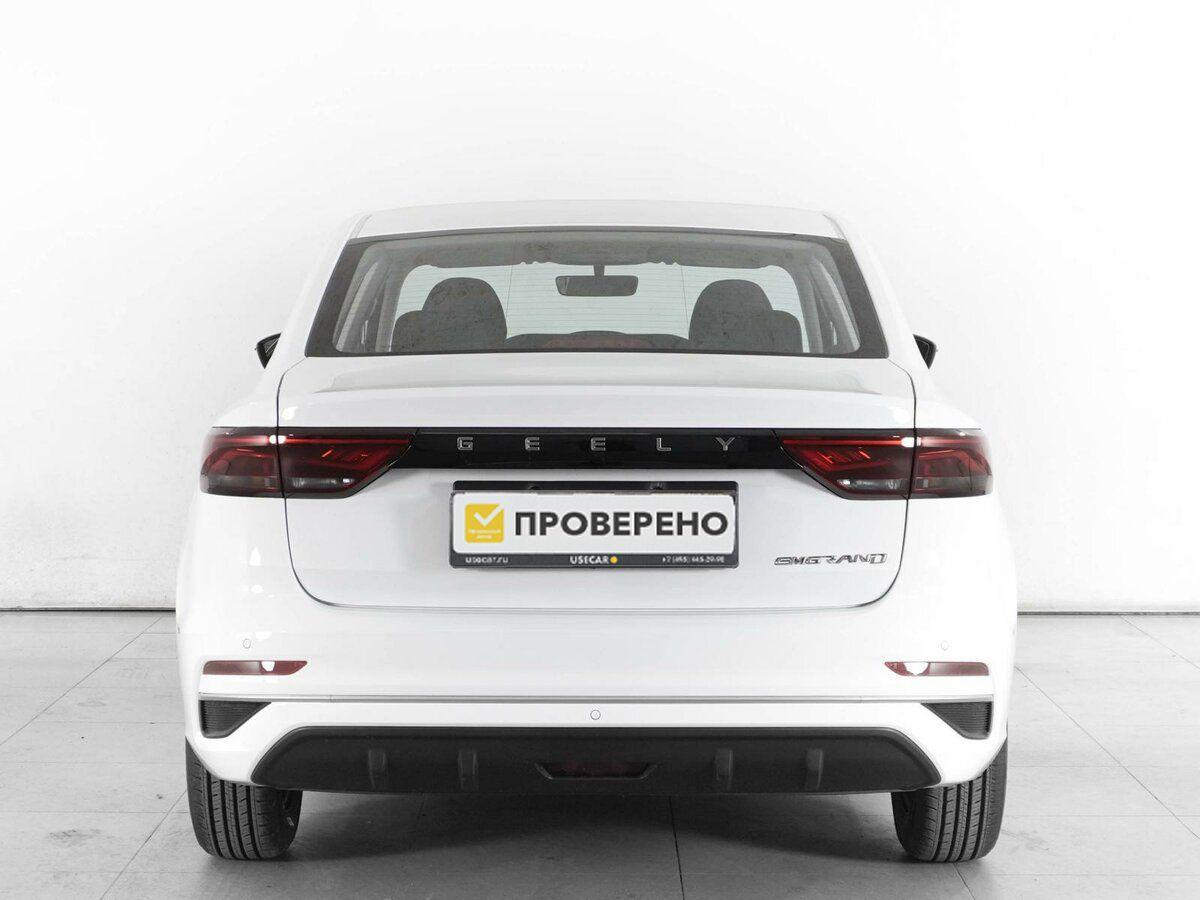 Geely Emgrand, 2025