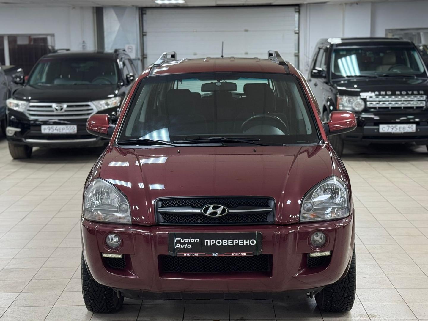 Hyundai Tucson