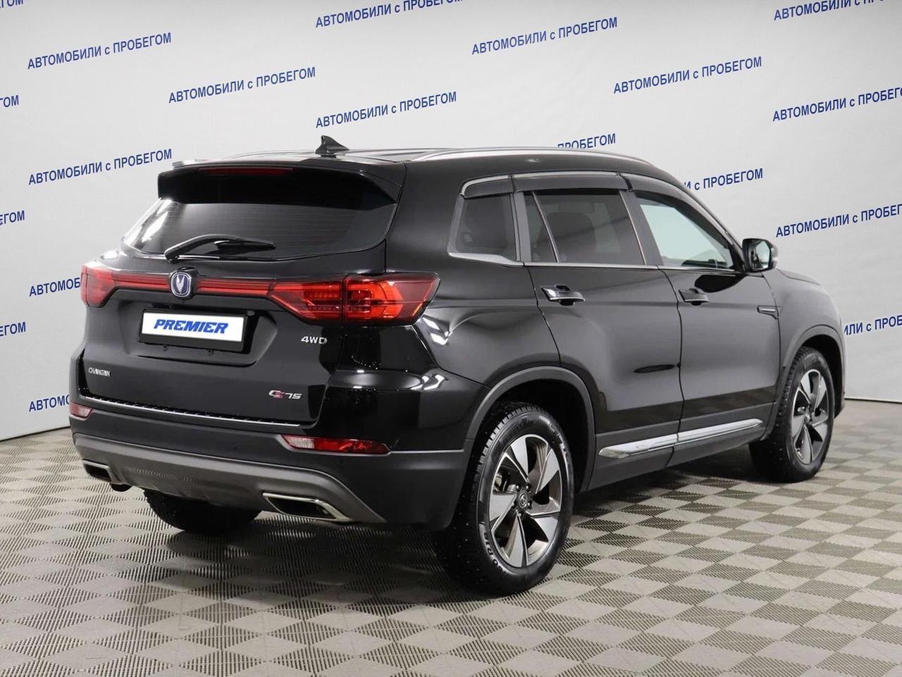 фото автомобиля 1