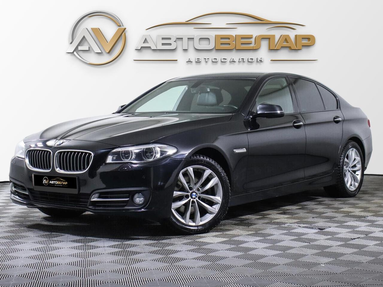 BMW 5 серии 2016