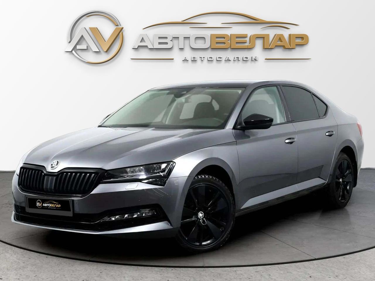 Skoda Superb 2022