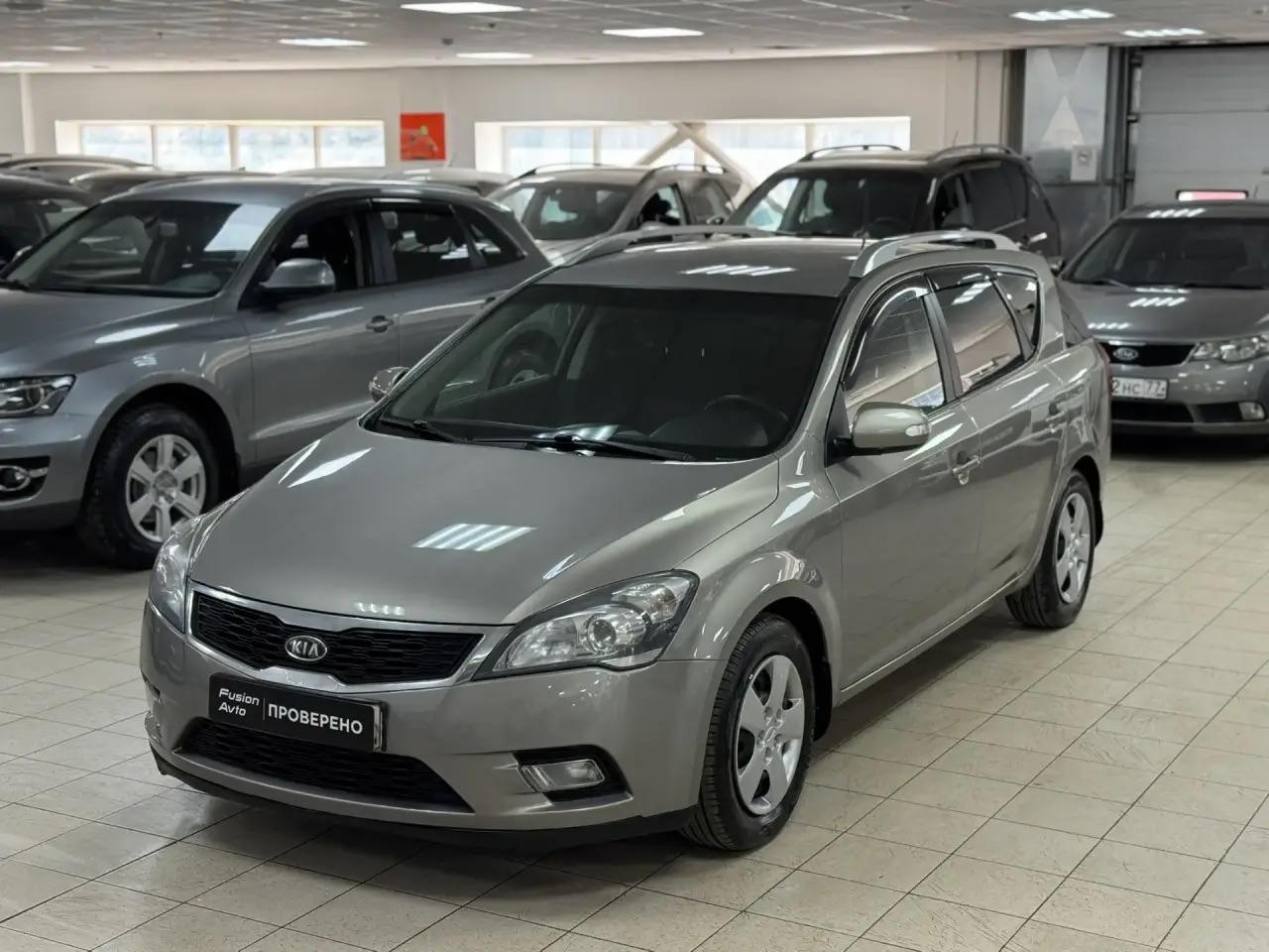 Kia Ceed