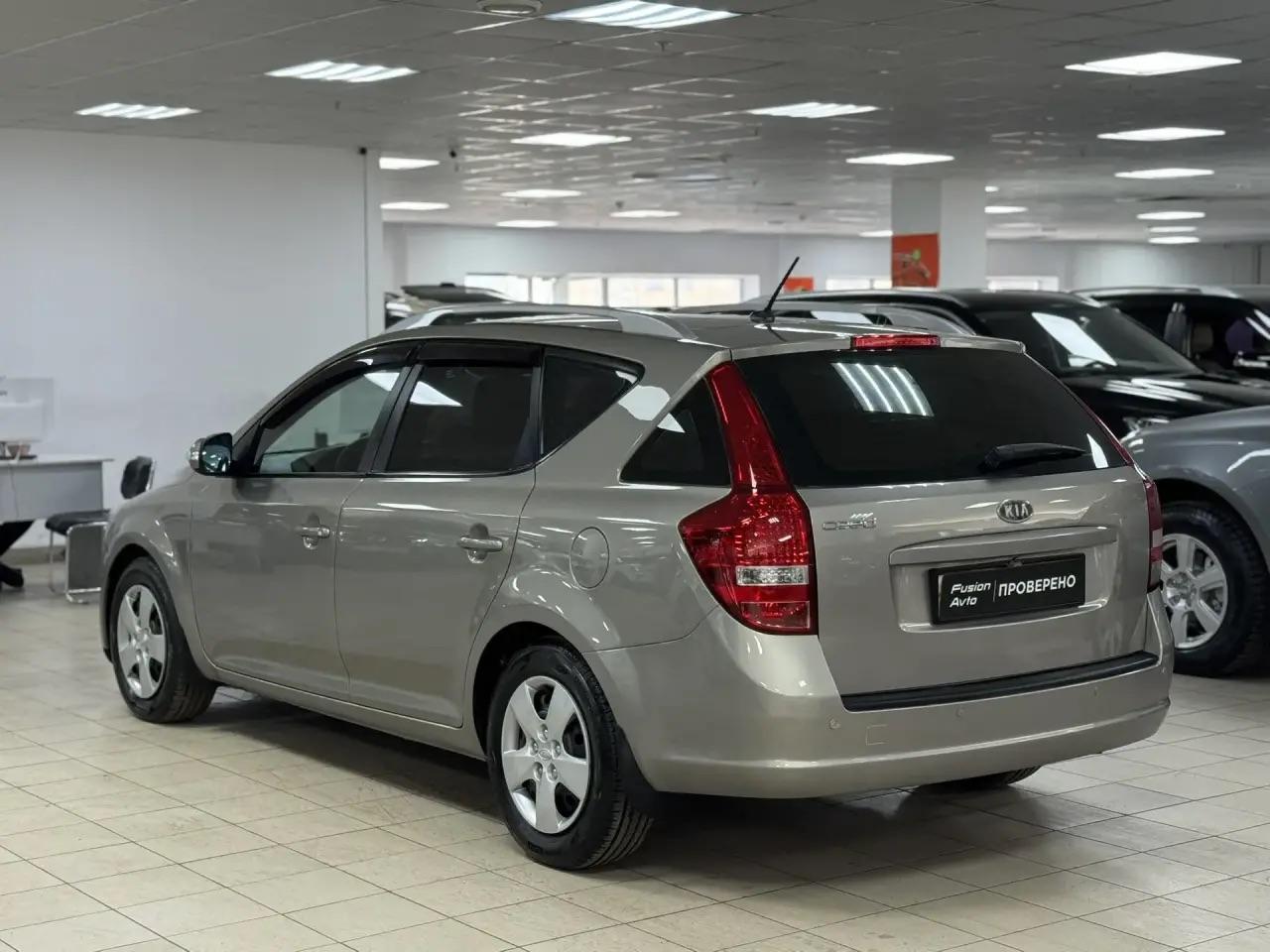 Kia Ceed