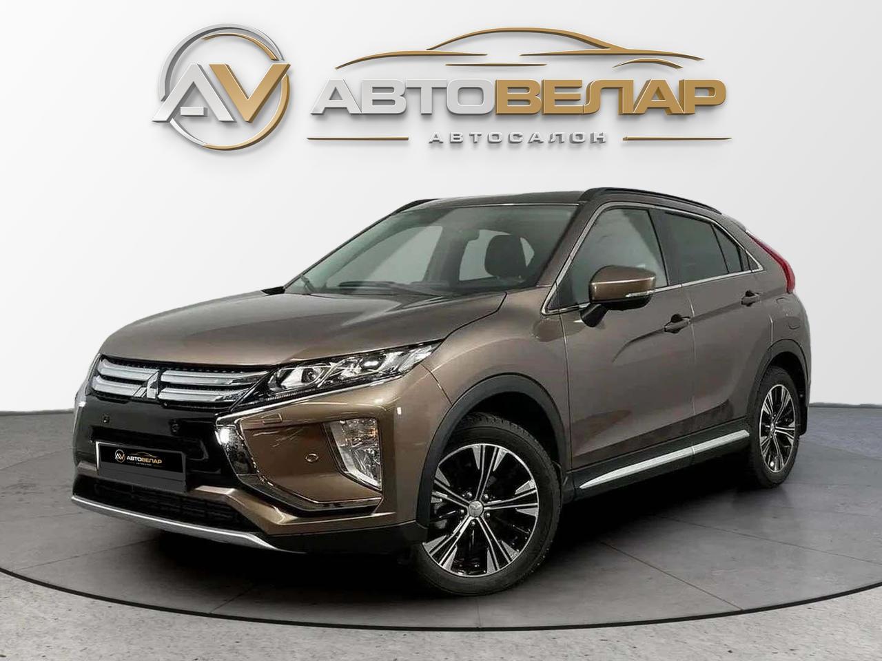 Mitsubishi Eclipse Cross 2020