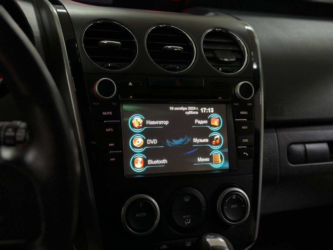 Mazda CX-7