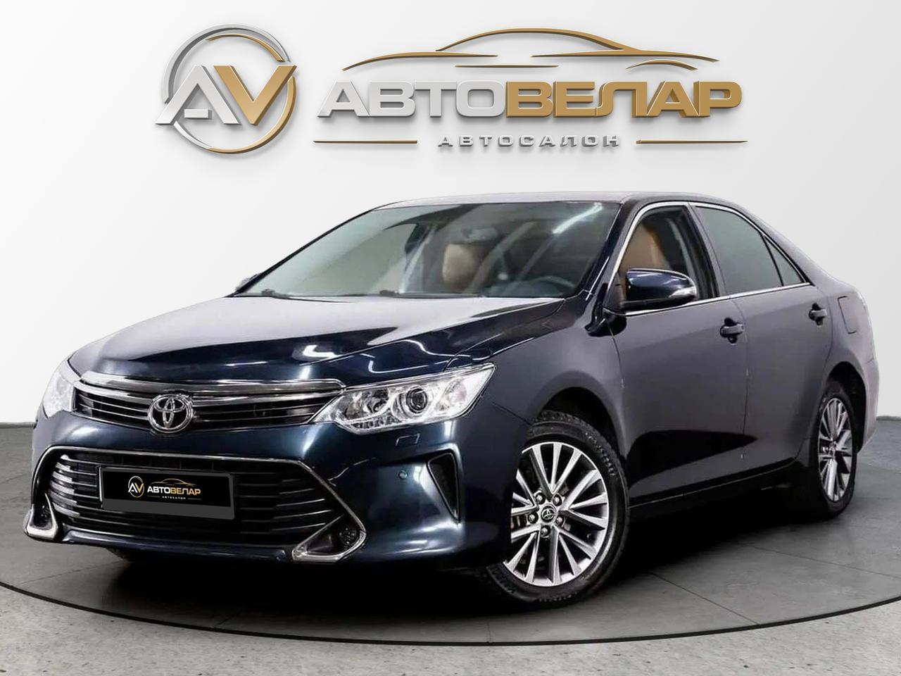 Toyota Camry 2017