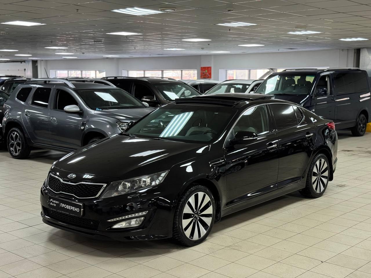 Kia Optima