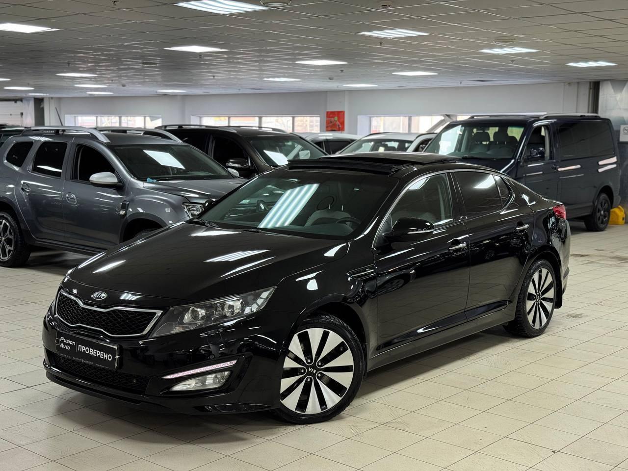 Kia Optima