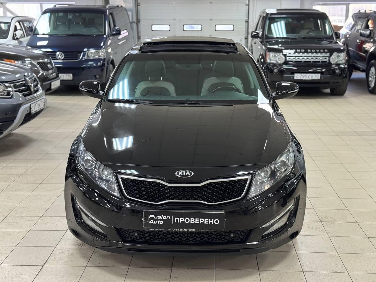 Kia Optima