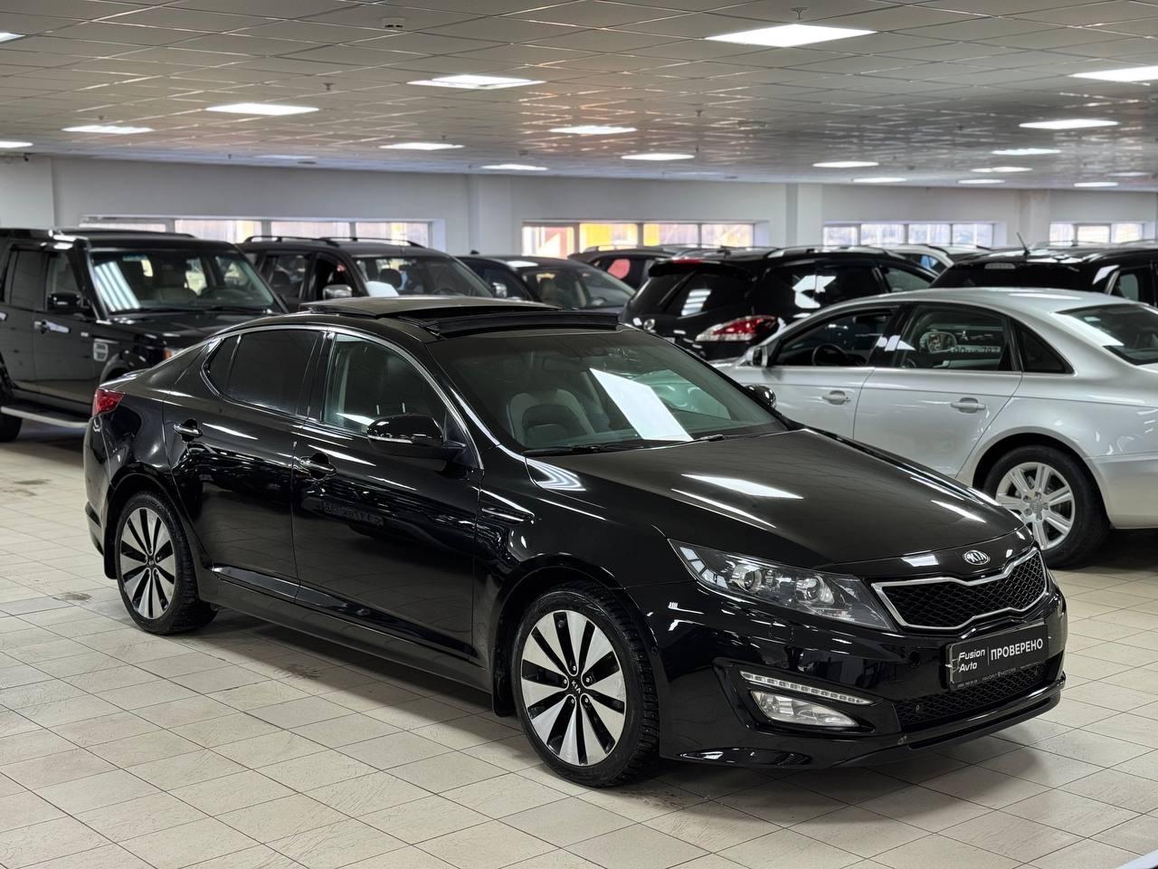 Kia Optima