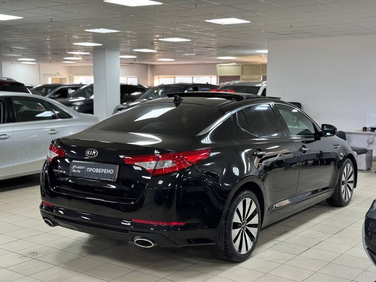 Kia Optima
