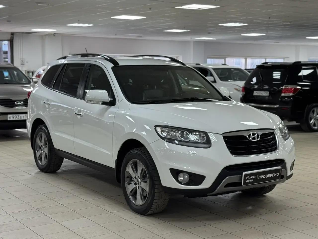 Hyundai Santa Fe