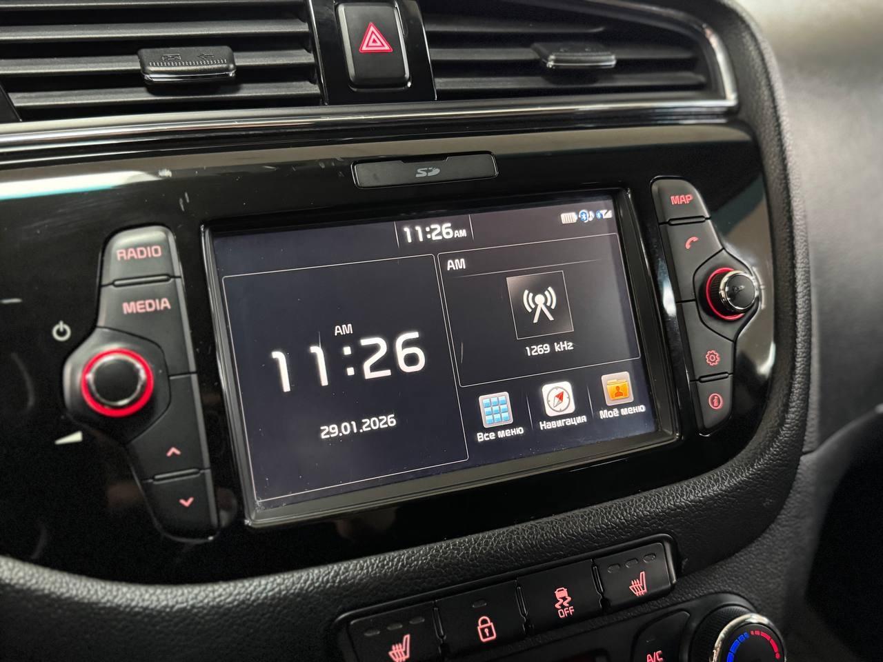 Kia Ceed
