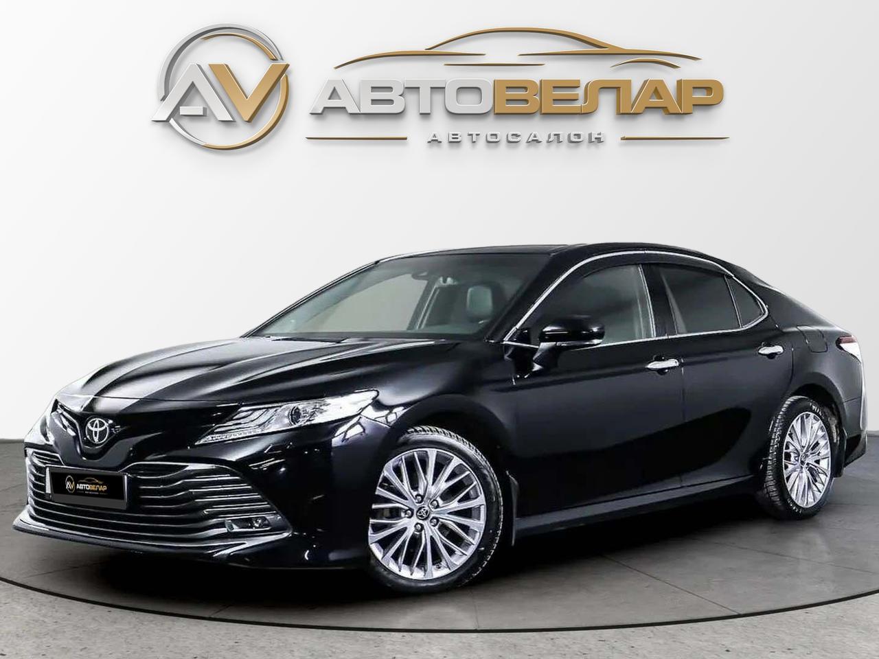 Toyota Camry 2021