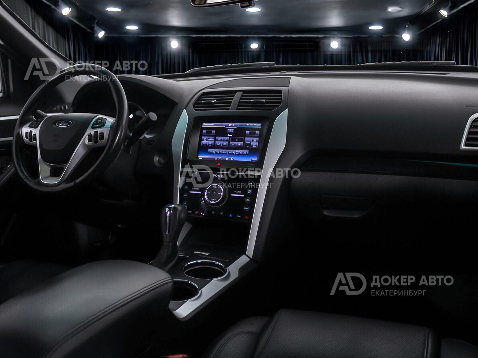 фото автомобиля 4
